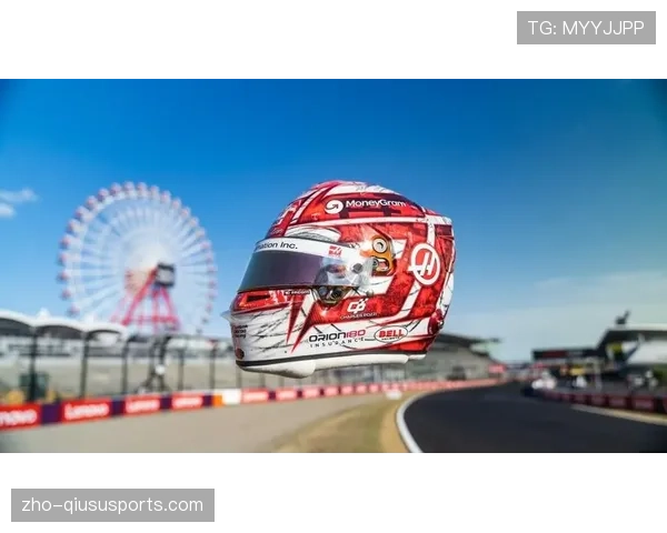 奥康加盟哈斯车队 法国车手寻求职业生涯突破