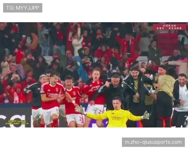 本菲卡门将特鲁宾绝杀皇马 创欧冠历史罕见时刻